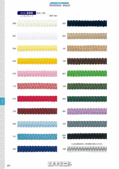 111-300 Treccia in rayon ca. 10 mm