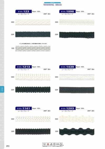111-1203 Treccia Di Rayon Ca. 14mm