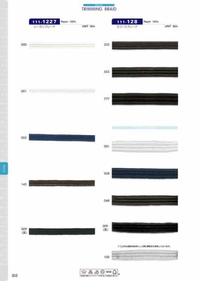 111-1227 Treccia in rayon ca. 6 mm