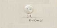148 DAIYA BUTTONS Bottone in poliestere stile bufalo a due fori