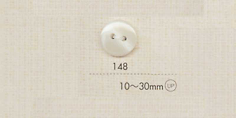 148 DAIYA BUTTONS Bottone in poliestere stile bufalo a due fori