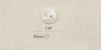 149 Bottoni DAIYA BUTTONS In Poliestere A Due Fori Tipo Buffalo (Opachi)