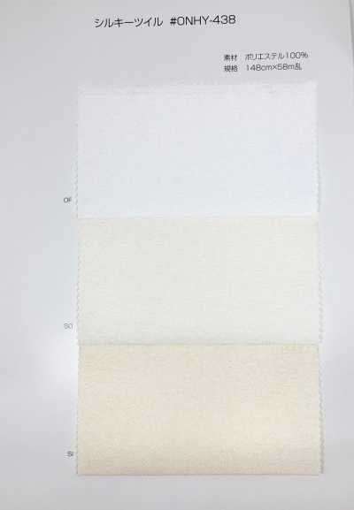 ONHY438 Twill setoso