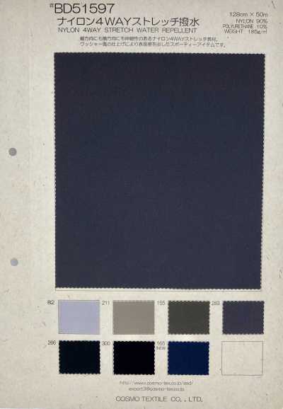 BD51597 Idrorepellente Elasticizzato In Nylon A 4 Vie