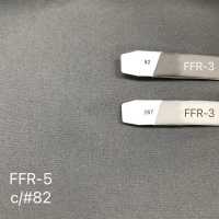 FFR-5 Conbel&lt;Conbel&gt; Interfodera Estensibile Per Uso Generale FFR5 Tipo Semi-volume Conbel Sottofoto