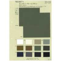 BD3671 Fustagno Militare[Tessile / Tessuto] COSMO TEXTILE Sottofoto