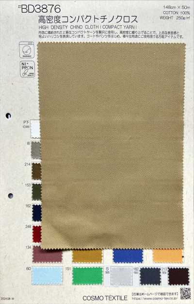 BD3876 Tessuto chino compatto ad alta densità