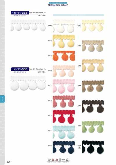 Treccia Bonbon