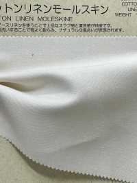 BD4796 Cotone Lino Fustagno[Tessile / Tessuto] COSMO TEXTILE Sottofoto