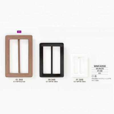 WMC4200 Fibbia in ottone