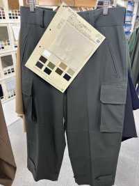 BD1843 Impregnazione In Silicone A Compressione Compatta 30/2 Strong Twist Twill[Tessile / Tessuto] COSMO TEXTILE Foto secondaria