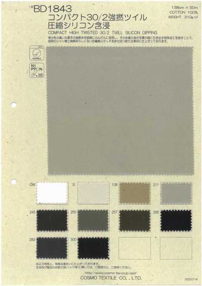 BD1843 Twill compatto 30/2 ad alta torsione, compresso, impregnato di silicone