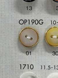 OP190G Pulsanti Scintillanti Colorati Da Favola[Pulsante] DAIYA BUTTON(DAIYA BUTTON) Sottofoto