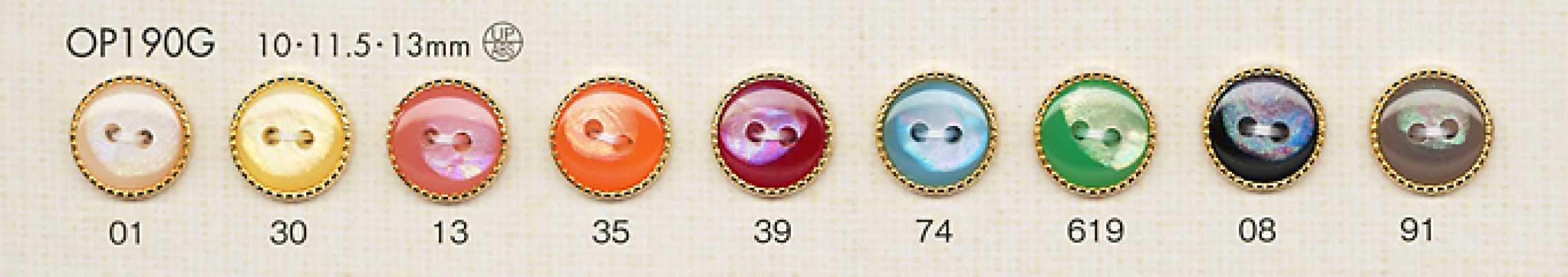 Pulsanti Scintillanti Colorati Da Favola