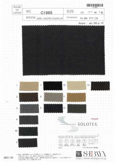 C1965 Stapre X SOLOTEX Twill elasticizzato