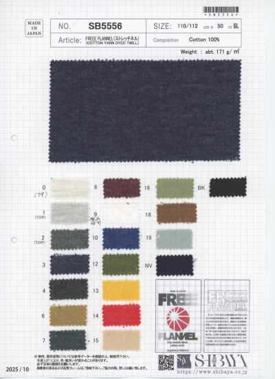SB5556 FREEE FLANNEL (flanella elasticizzata)