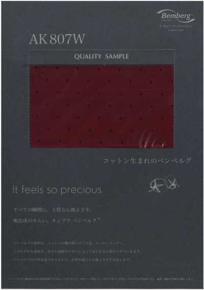 AK807W Fodera jacquard in cupro a larghezza ampia (pois)