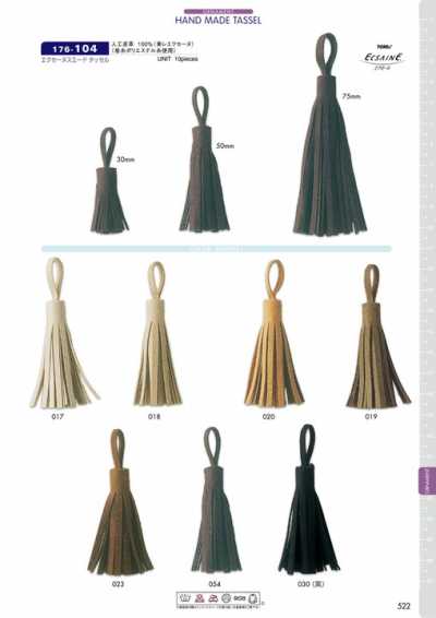 176-104 Nappina in suede Exceine