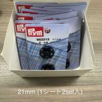 プリム金属スナップ Bottone Automatico Da Cucire In Metallo Prym[Bottone A Pressione] Sottofoto