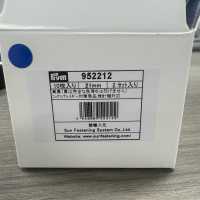 プリム金属スナップ Bottone Automatico Da Cucire In Metallo Prym[Bottone A Pressione] Sottofoto