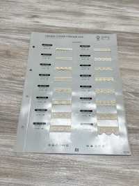 SIC-7262 Pizzo Di Torsione In Cotone Biologico/15 Mm SHINDO(SIC) Foto secondaria