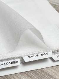 9011 Interfodera Fusibile Serie Conbel Dot Conbel Foto secondaria