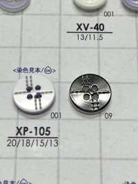XP-105 Bottone Lucido 4 Fori In Poliestere[Pulsante] IRIS Sottofoto