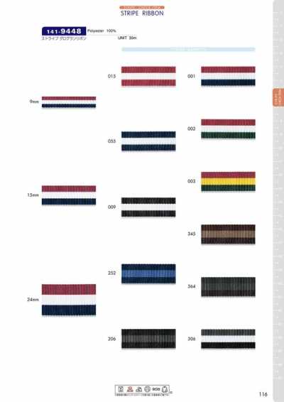 141-9448 Nastro gros-grain rigato