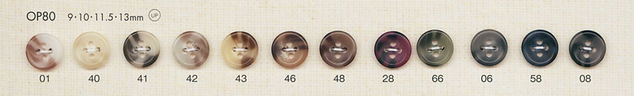 OP80 Bottone colorato in stile bufalo a 4 fori in poliestere