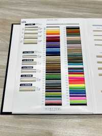 126-4000 Cavo Edo-uchi In Poliestere DCI (Cavo Rotondo) Circa 5 Mm[Cavo A Nastro] DARIN Foto secondaria