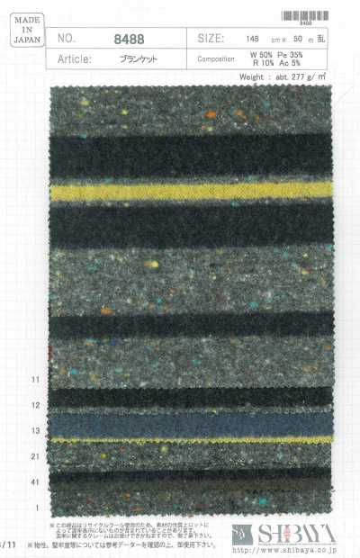8488 Coperta (Lana riciclata)