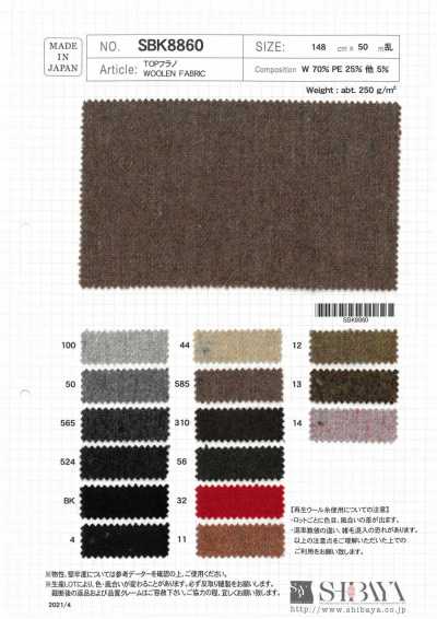 SBK8860 Flanella top