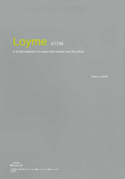 K7748 Loyme Poliestere cationico bielastico tinta unita