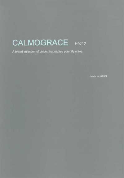 H0212 CALMOGRACE Poliestere tinto a dispersione elasticizzato tinta unita