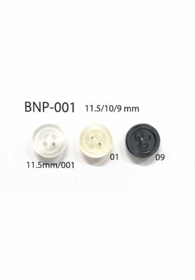 BNP-001 Bottone in poliestere bio a 4 fori
