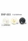 BNP-003 Bottone A 4 Fori In Biopoliestere
