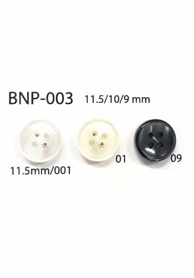 BNP-003 Bottone a 4 fori in bio poliestere