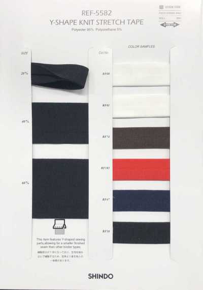Nastro Elasticizzato In Maglia A Forma Di Y
