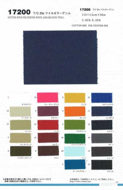 17200 Denim colorato T/C 20s a saia