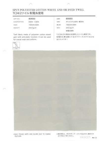 80650 Twill TC 34/2, filato antistatico utilizzato