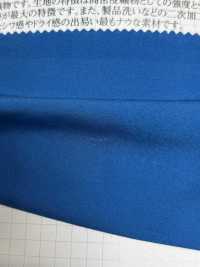 1510 CM50 / - Croce Di Stoffa Per Macchina Da Scrivere (Larghezza W)[Tessile / Tessuto] VANCET Sottofoto
