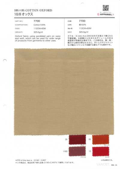 7700 Oxford 10/8