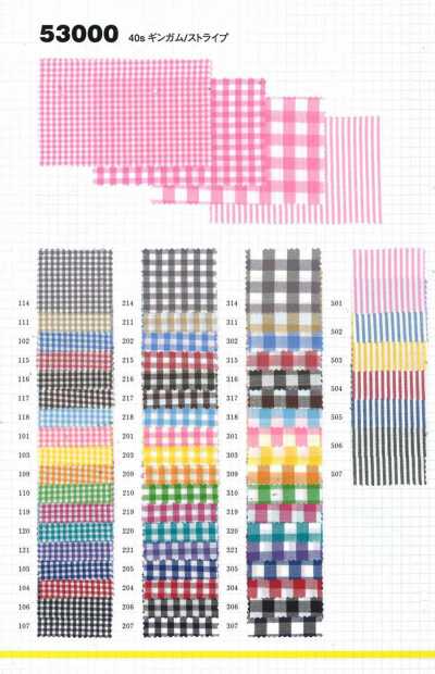 53000 40s Vichy/Righe tinto in filo