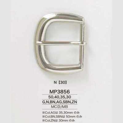 MP3856 Fibbia a forma di vela in pressofusione/ottone