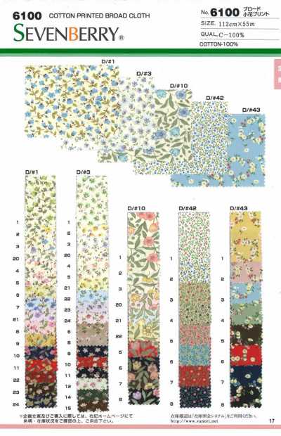 6100 SEVENBERRY® Popeline con stampa a piccoli fiori