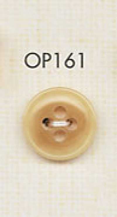 OP161 Elegante bottone in poliestere effetto corno di bufalo a 4 fori