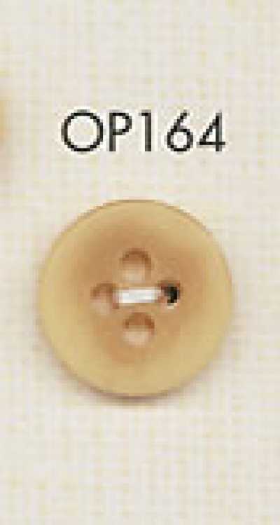 OP164 Elegante bottone in poliestere stile corno di bufalo a 4 fori