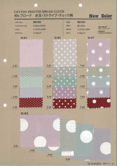 88190 SEVENBERRY® popeline 205 fili con motivo a pois, righe e quadri