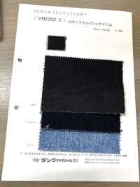 VN2202-2 Denim Con Cimosa Da 22 Once[Tessile / Tessuto] DUCK TEXTILE Foto secondaria