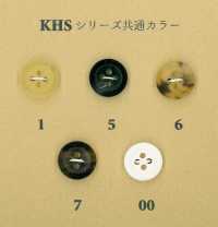 KHS-100 Bottone In Clacson A 2 Fori Piccolo Di Bufalo[Pulsante] Koutoku Button Sottofoto